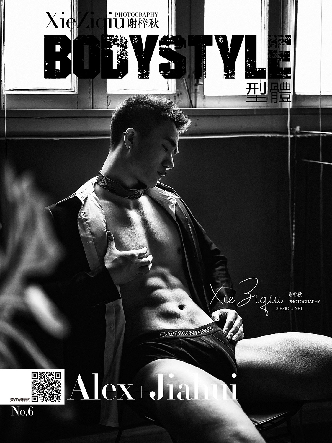 BodyStyle magazine #8